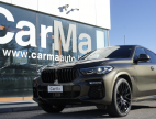BMW X6 xDrive 30d Msport LISTINO 109.000€ – PRONTA CONSEGNA