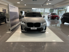BMW X4 xDrive 30d 48V Msport LISTINO 89.100€ IVA ESPOSTA