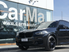 BMW X3 xDrive20d Msport HARMAN/KARDON – 360°